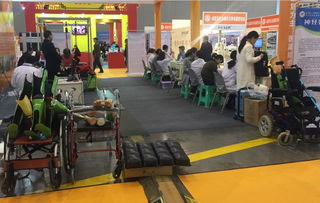 成都養老服務博覽會 創新產品引熱潮，智慧服務暖人心