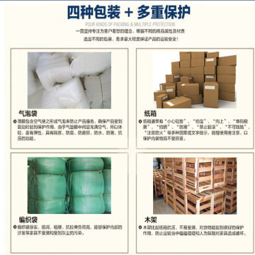 緣福燕辦公屏風隔斷 量身定制，廠家直銷，省心運輸